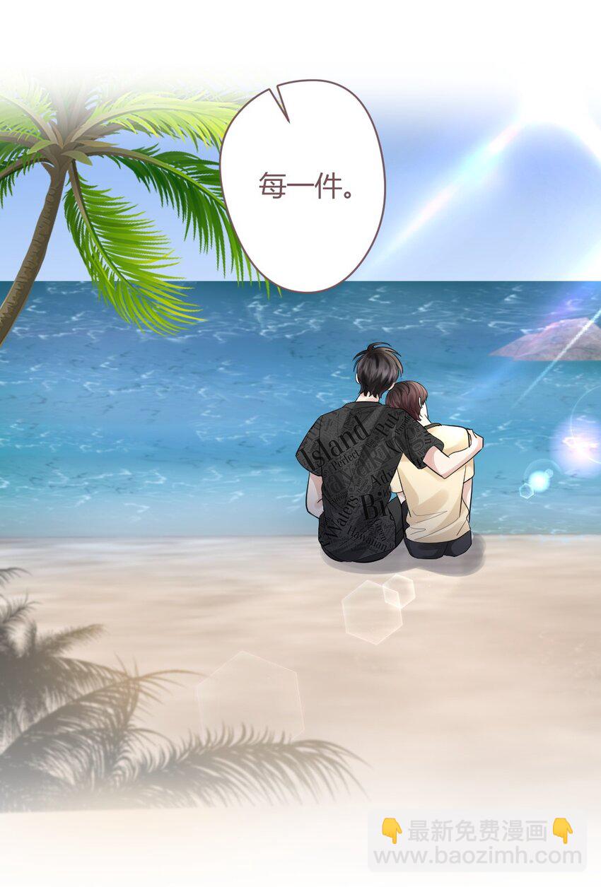 071 纹身4