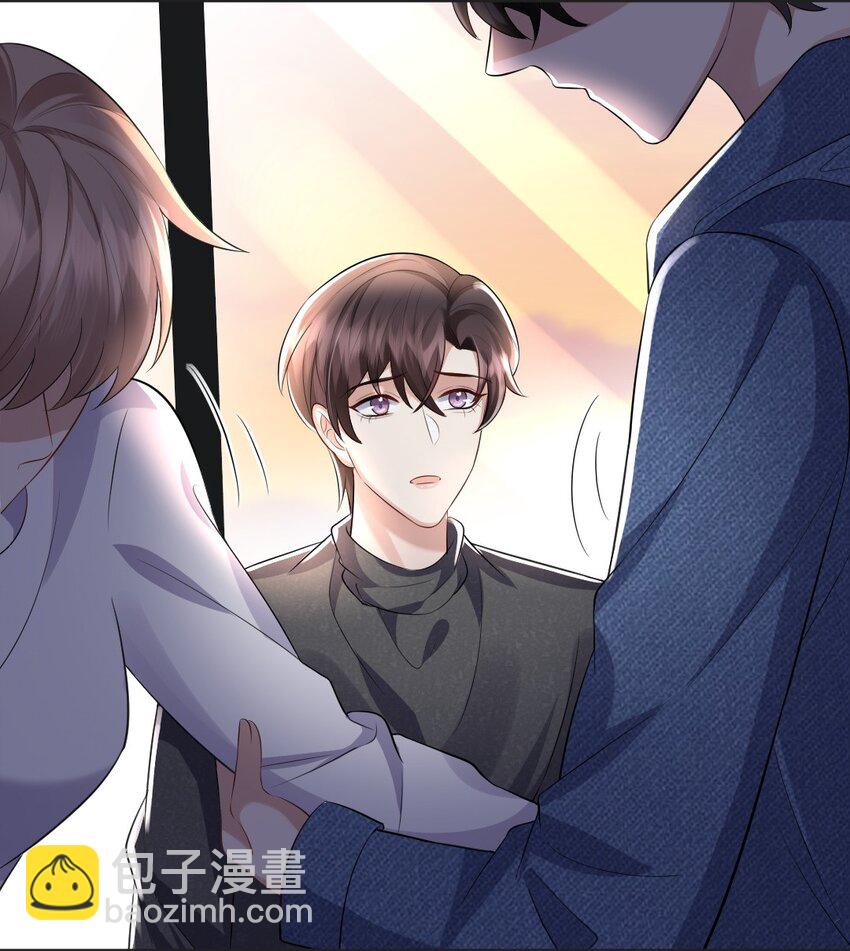 074 什么是真相18