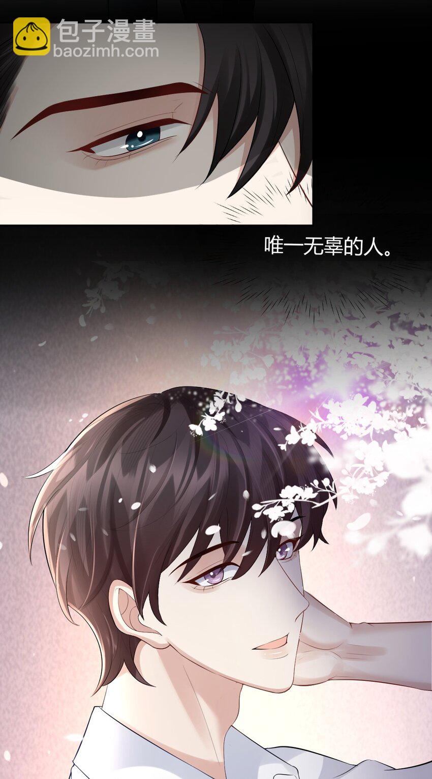 074 什么是真相40