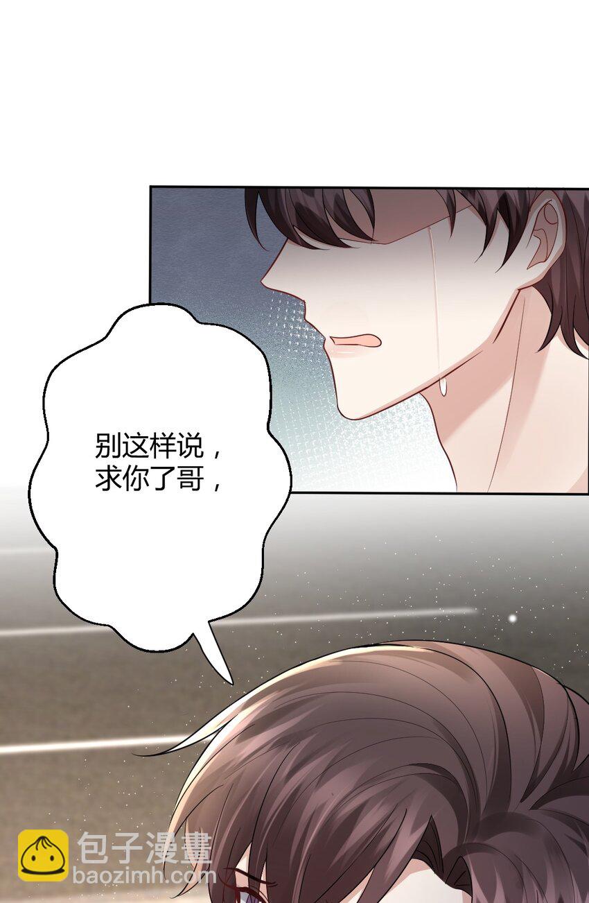 076 离别的机场1