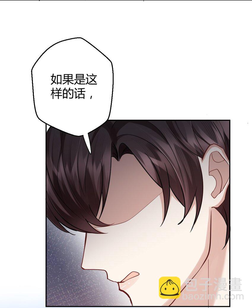 076 离别的机场10