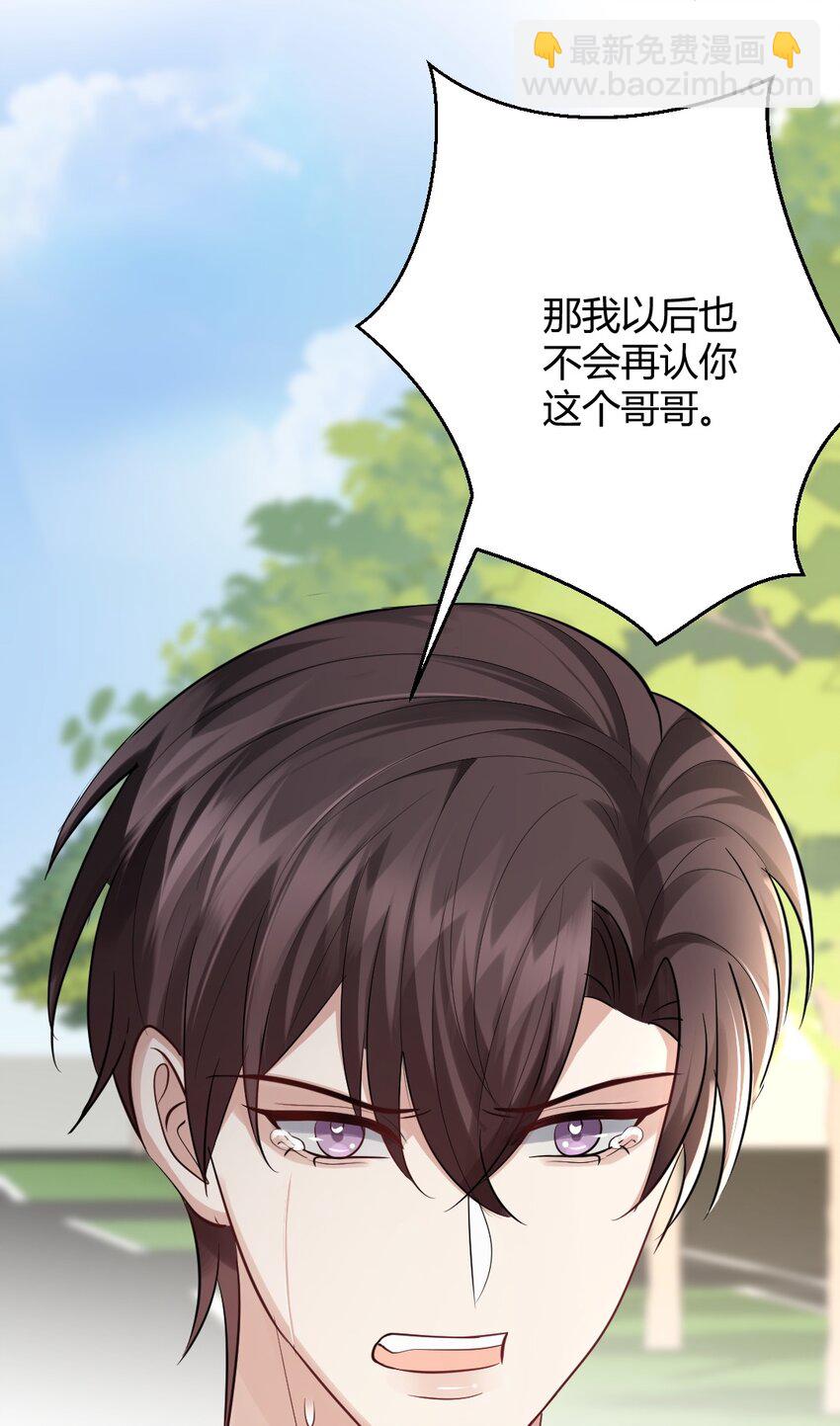 076 离别的机场11