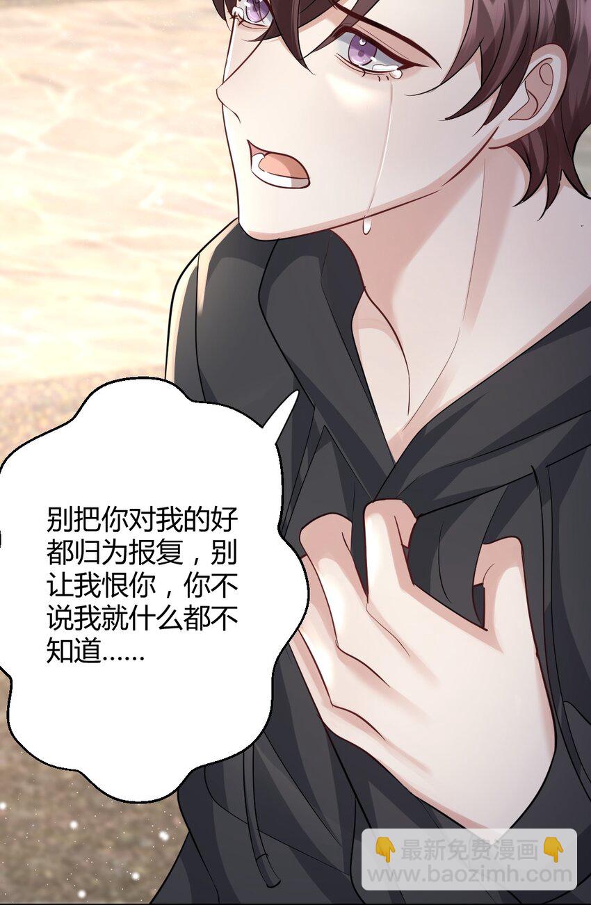 076 离别的机场2