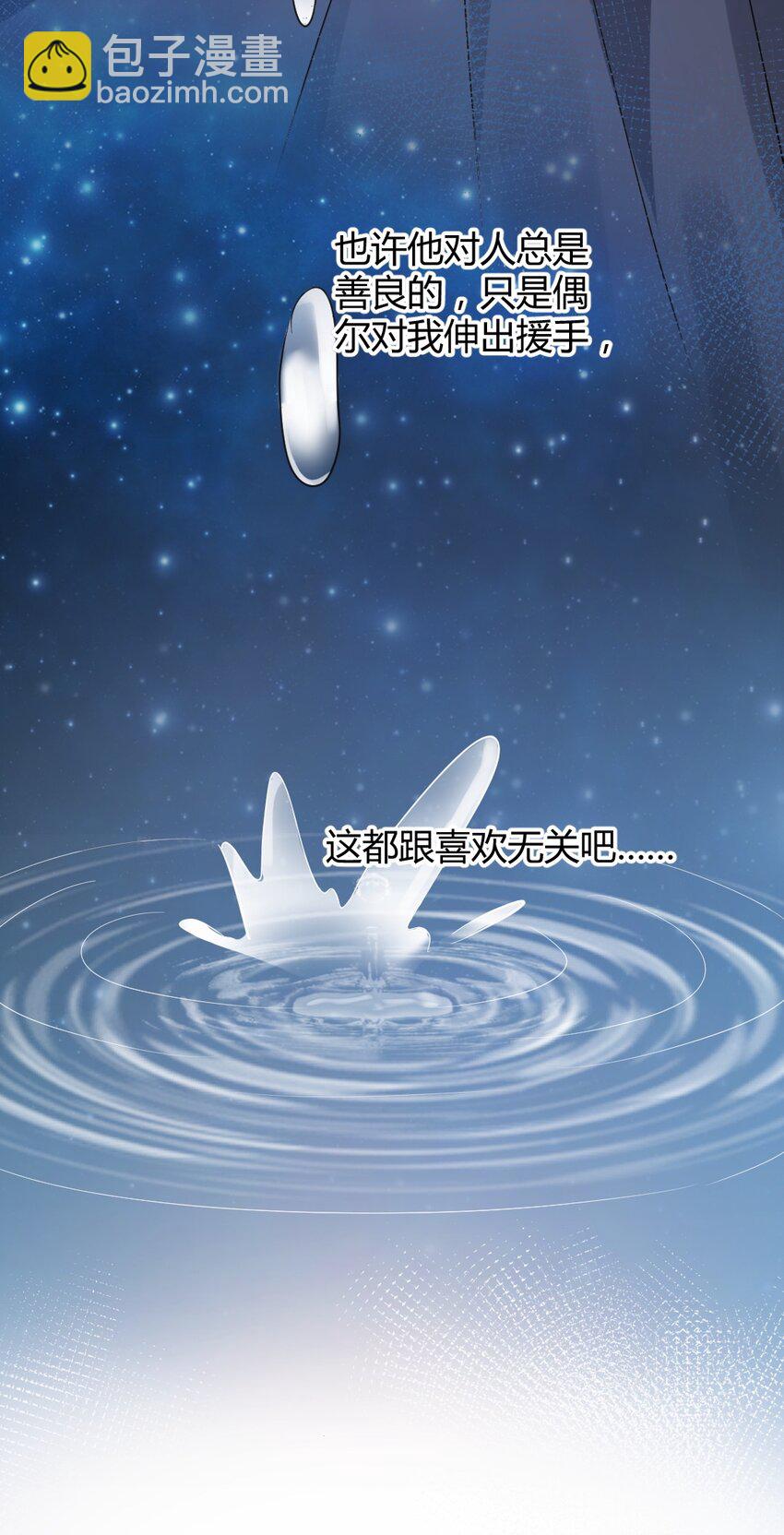 076 离别的机场27
