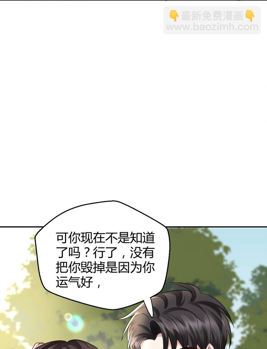 076 离别的机场3