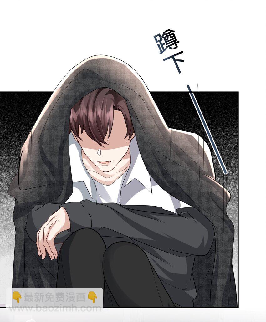 076 离别的机场46