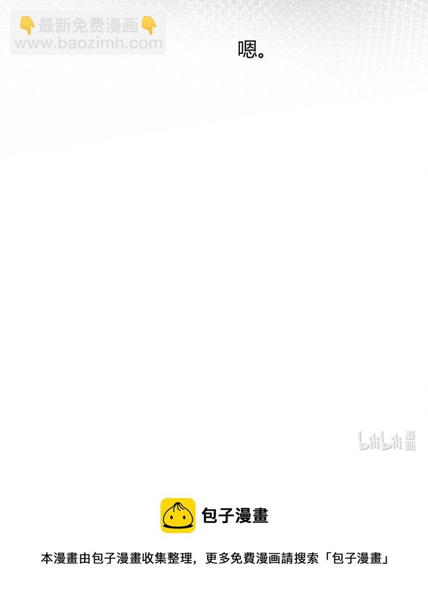076 离别的机场49