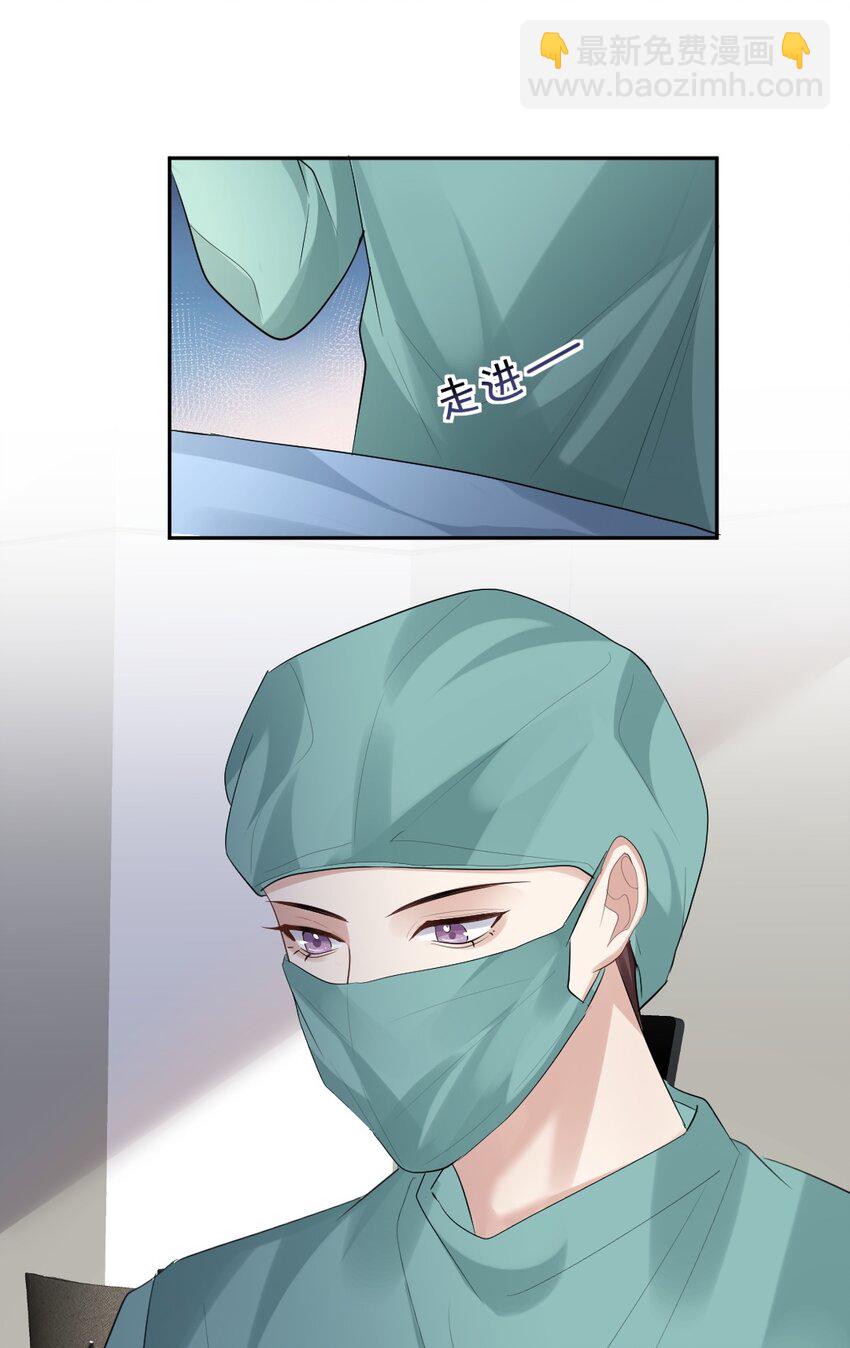 077 重逢17