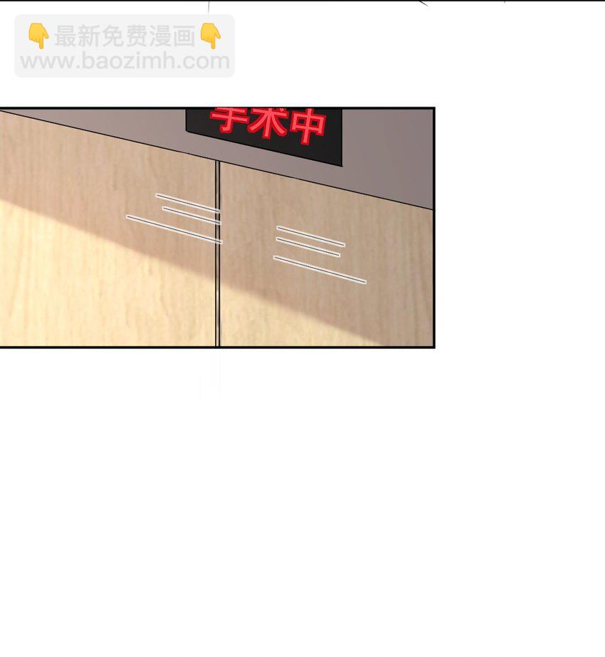 077 重逢41