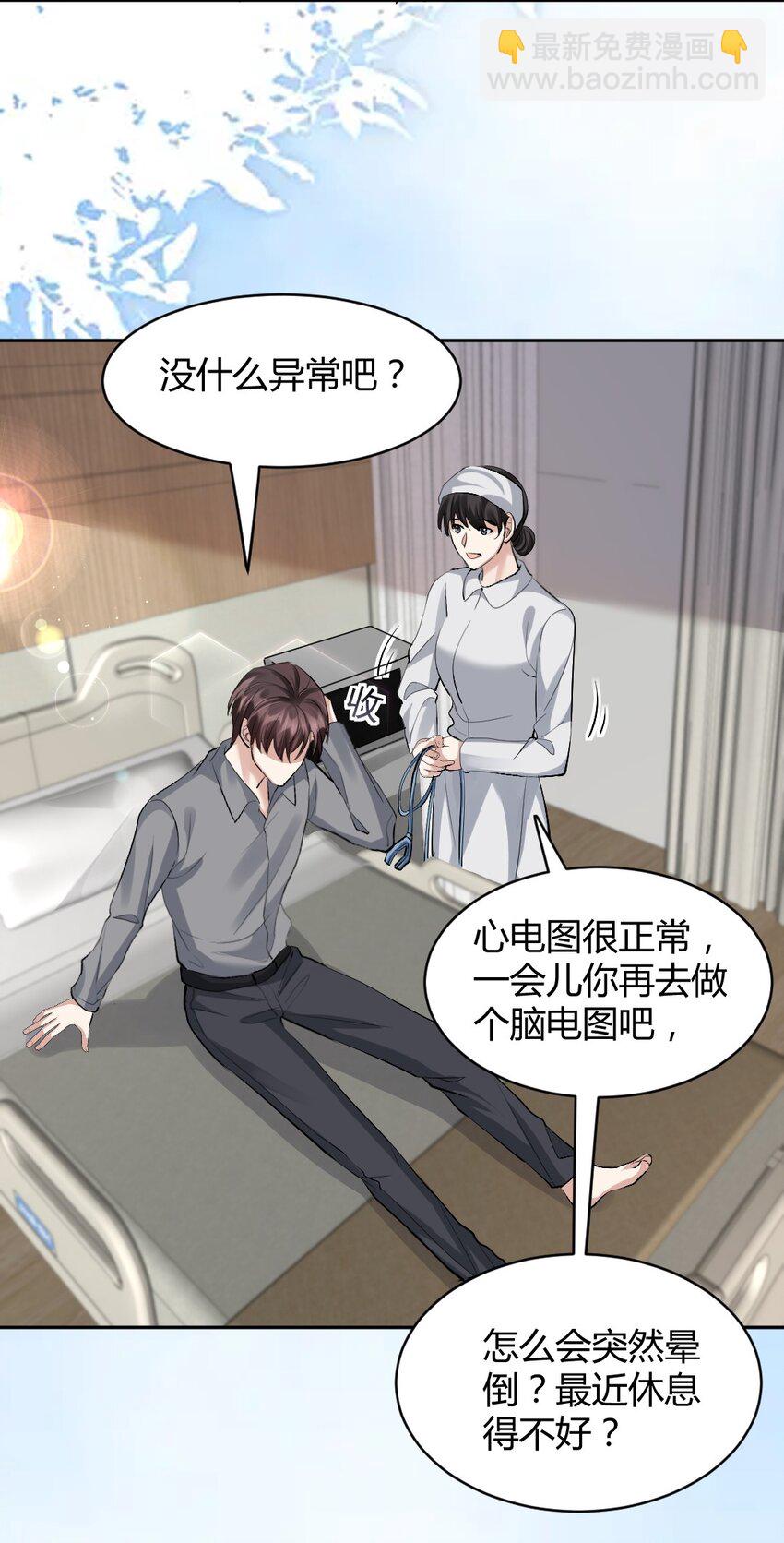 080 好久不见10