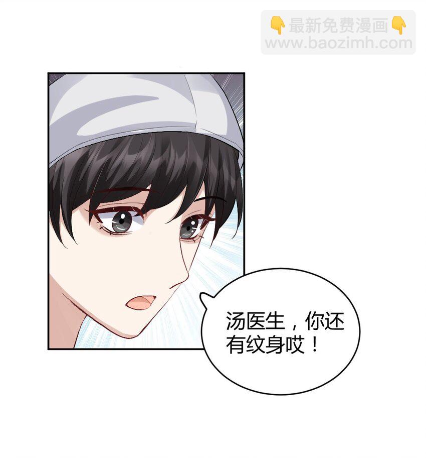 080 好久不见13