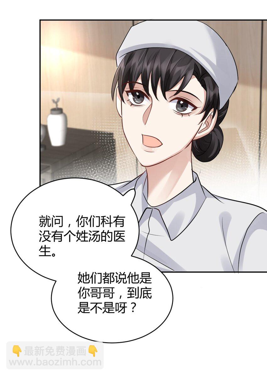 080 好久不见20