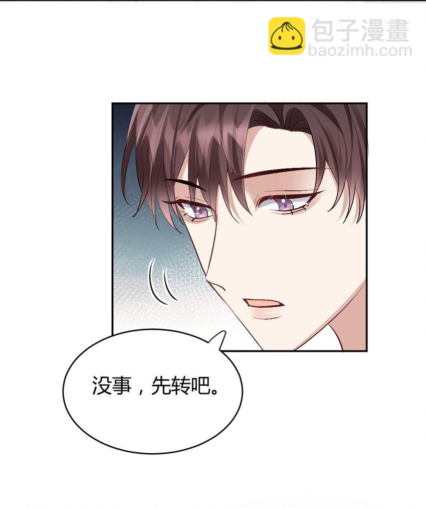080 好久不见37