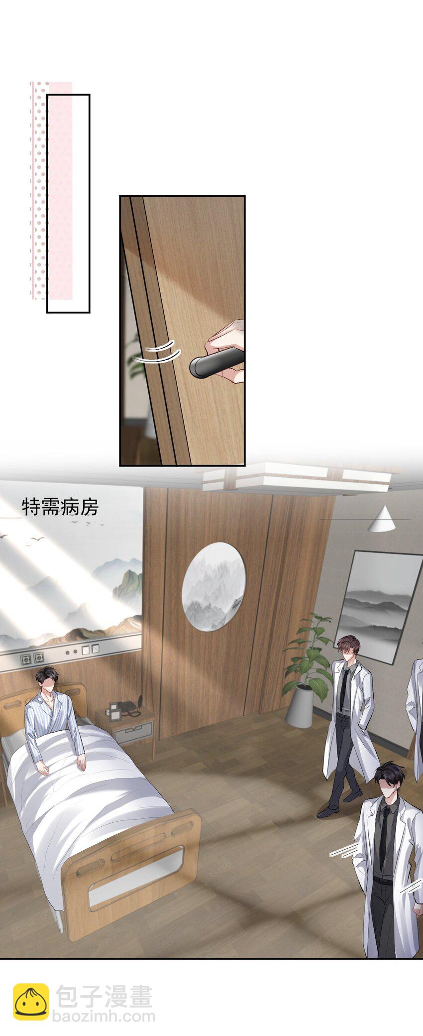 080 好久不见39