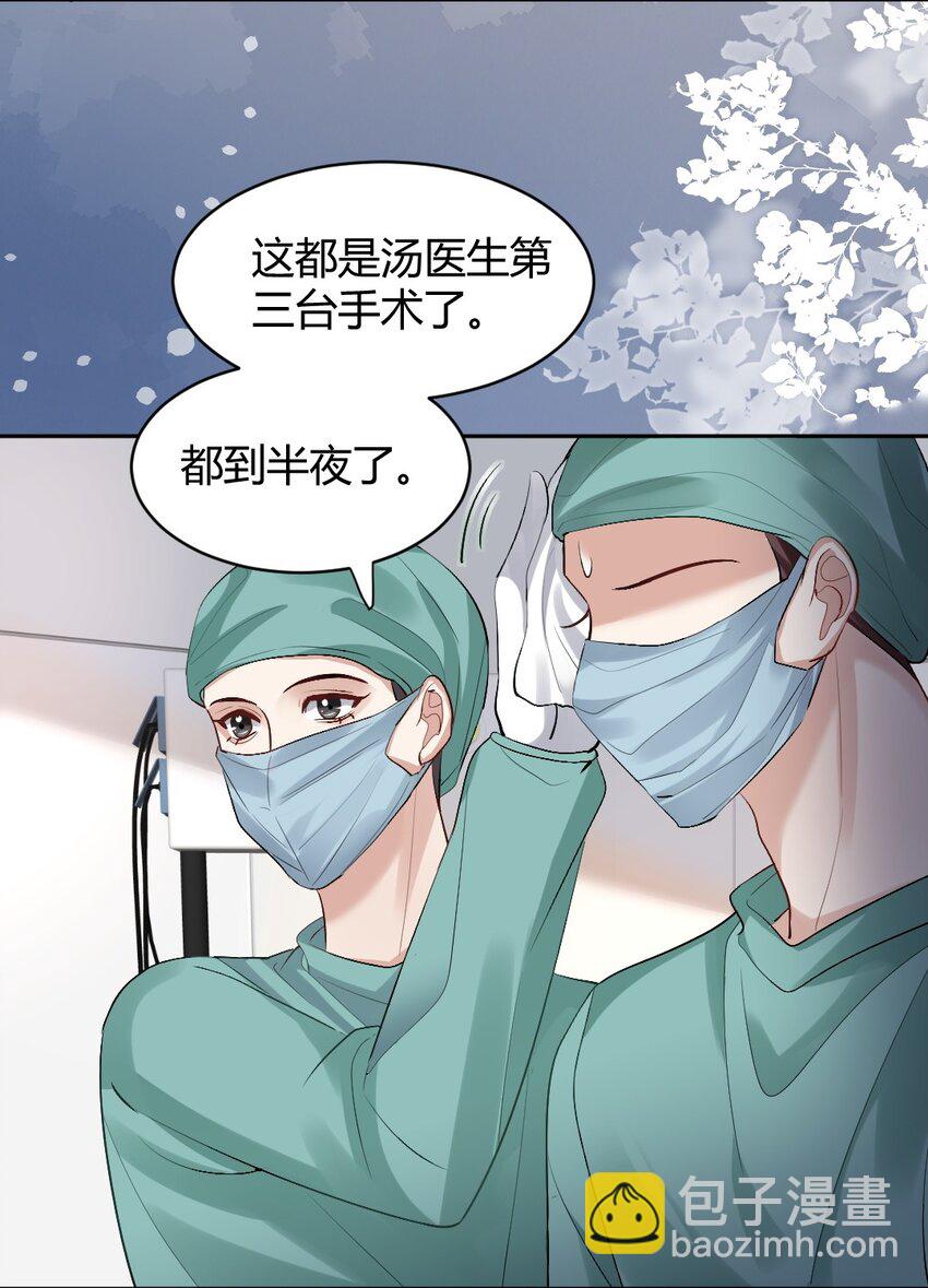 080 好久不见4