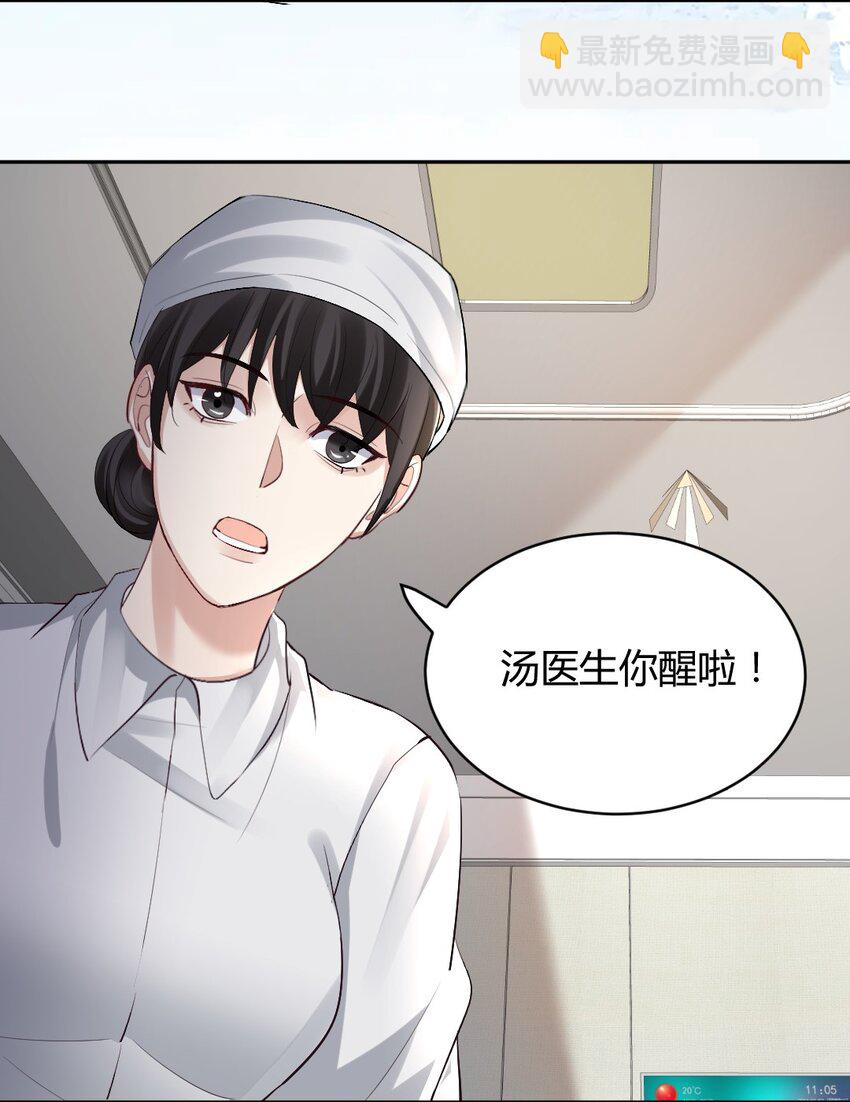 080 好久不见9