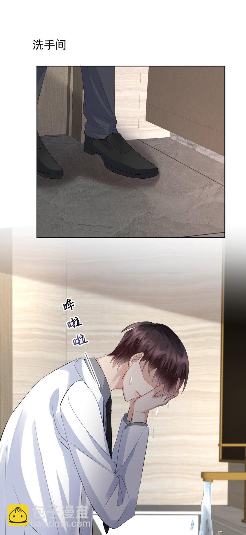 081 十年之后 恍如隔10