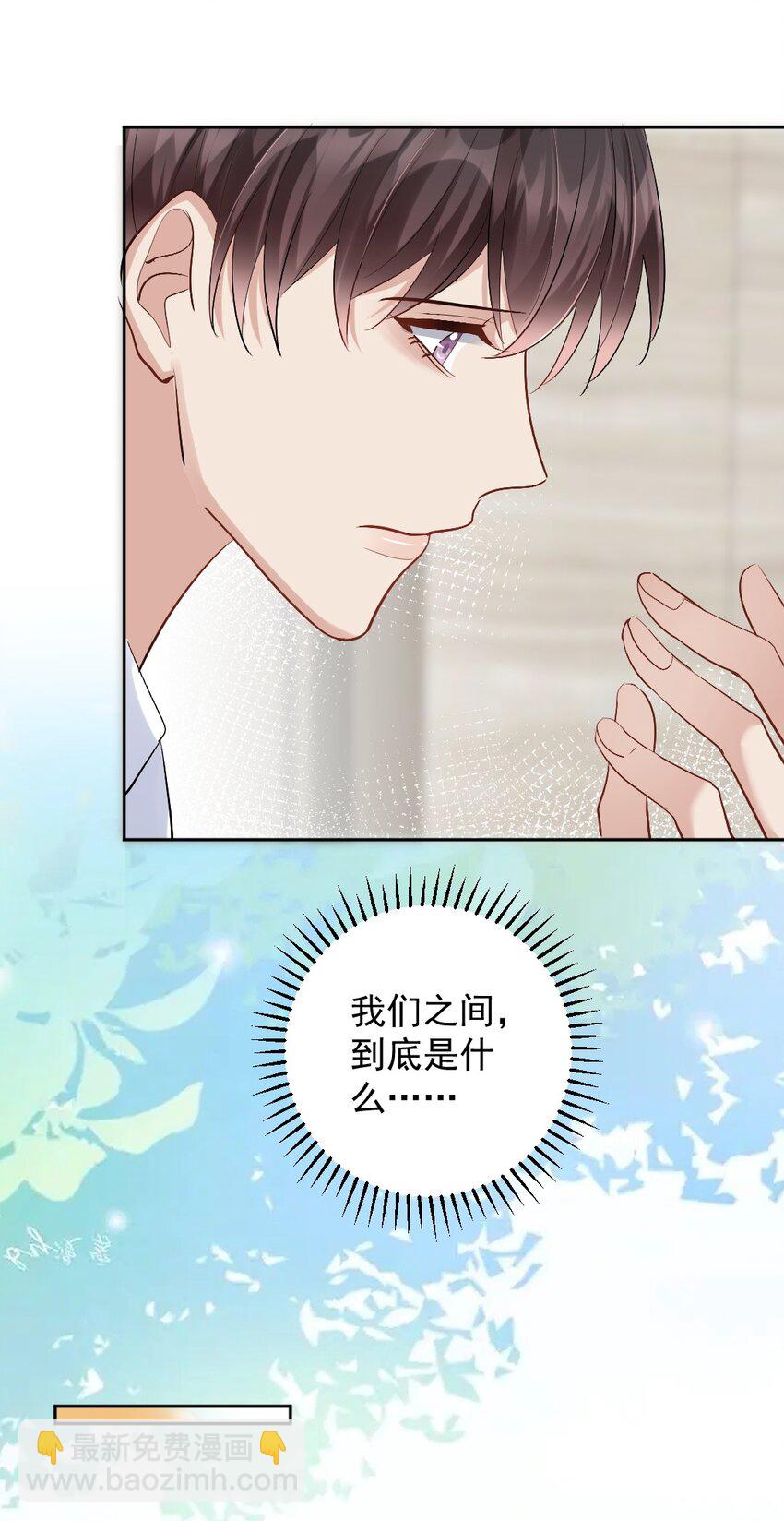 081 十年之后 恍如隔12