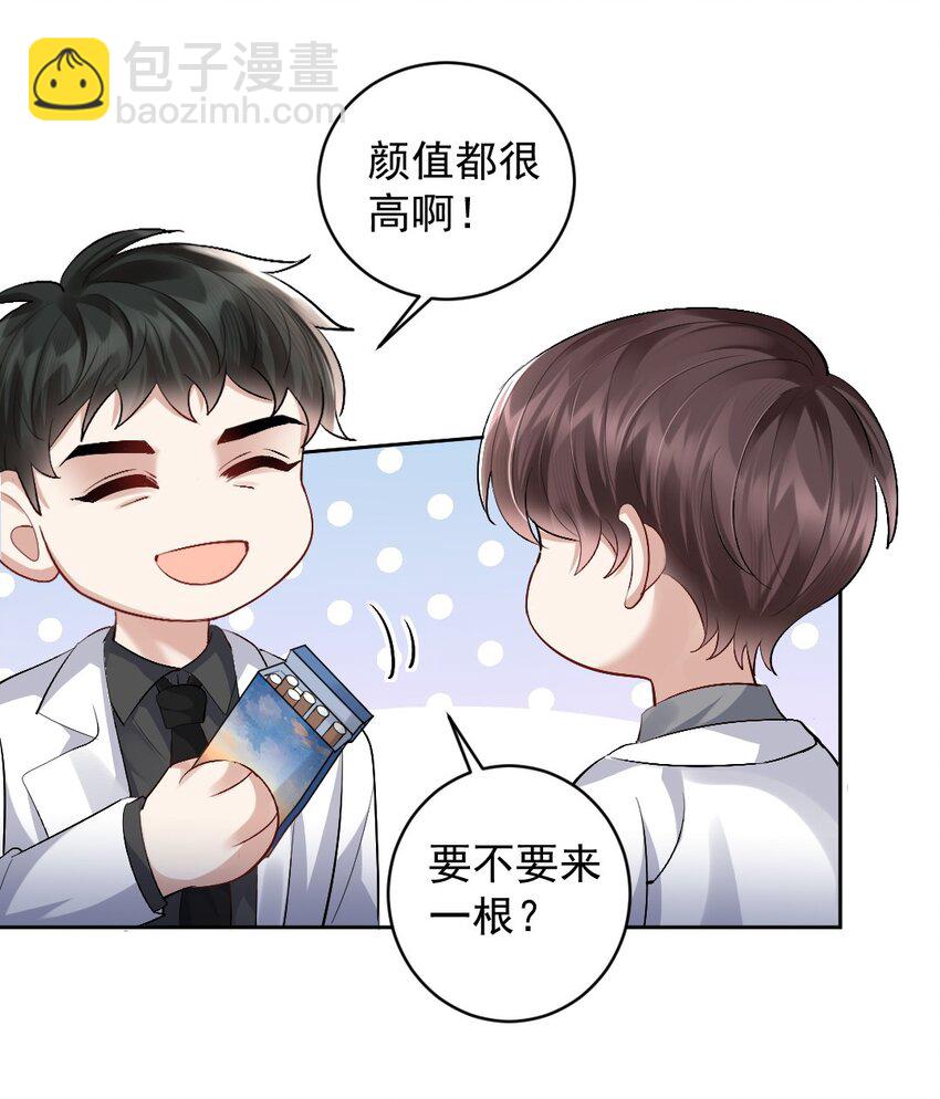 081 十年之后 恍如隔15