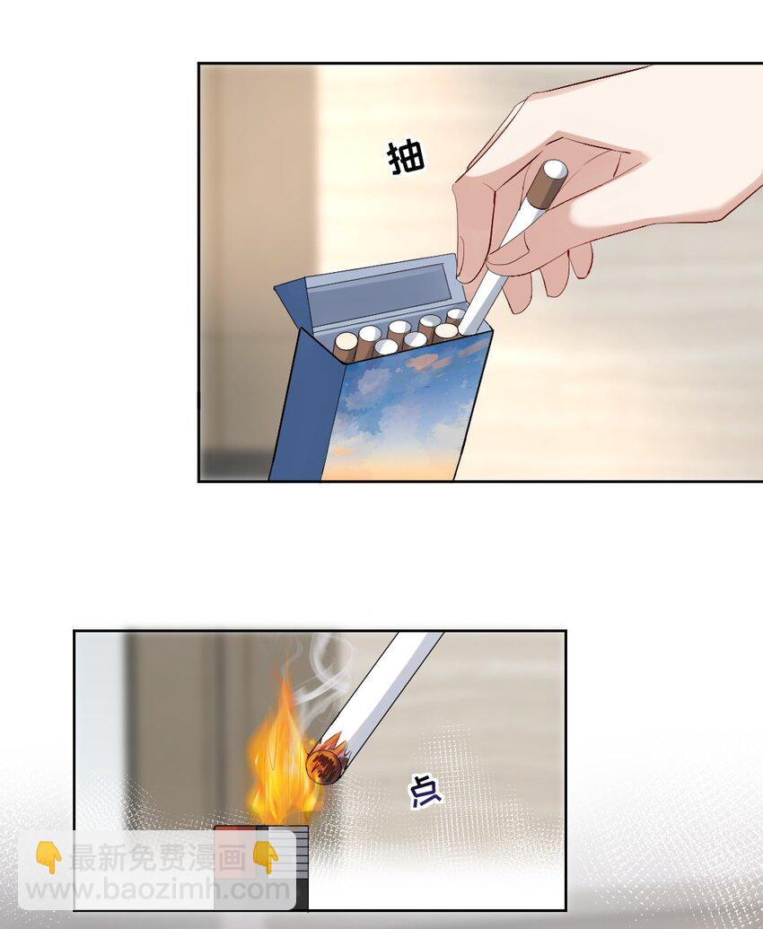 081 十年之后 恍如隔16