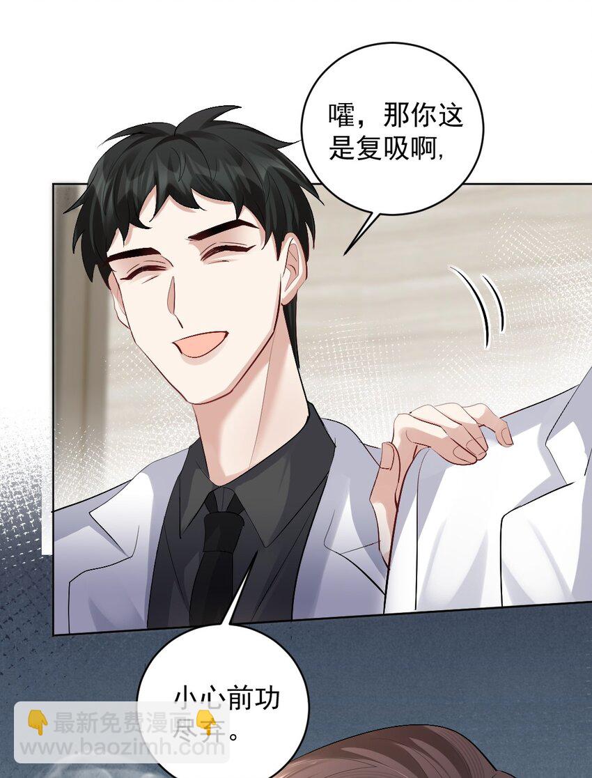 081 十年之后 恍如隔19