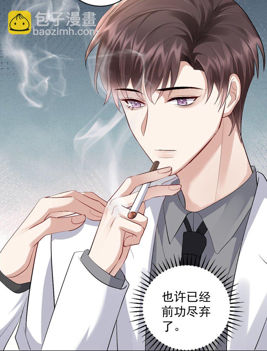 081 十年之后 恍如隔20