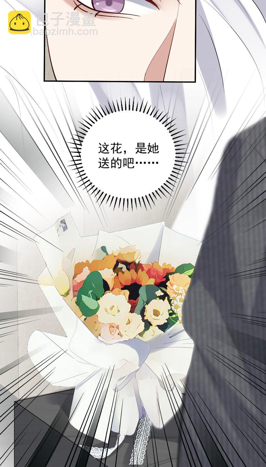 081 十年之后 恍如隔25