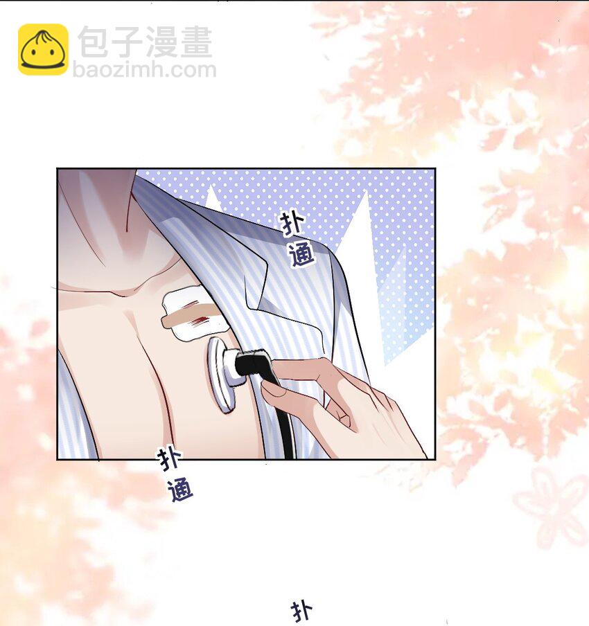 081 十年之后 恍如隔30