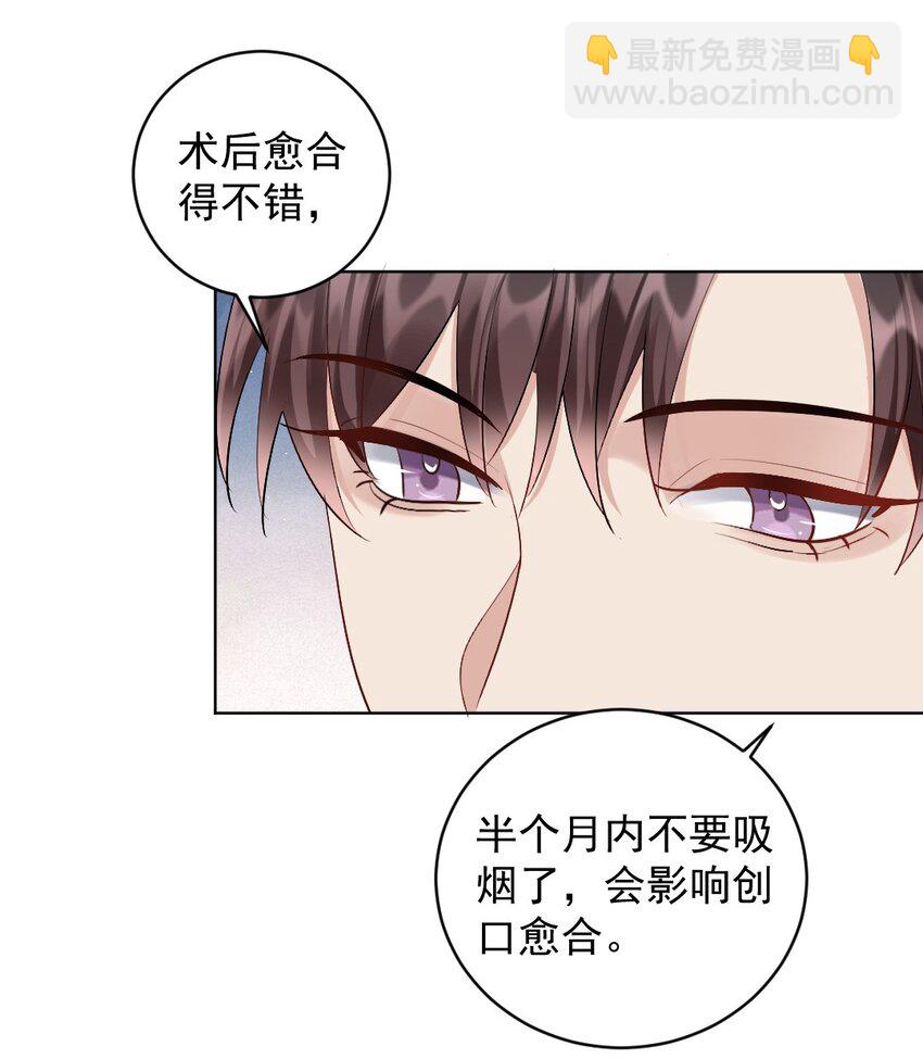081 十年之后 恍如隔5