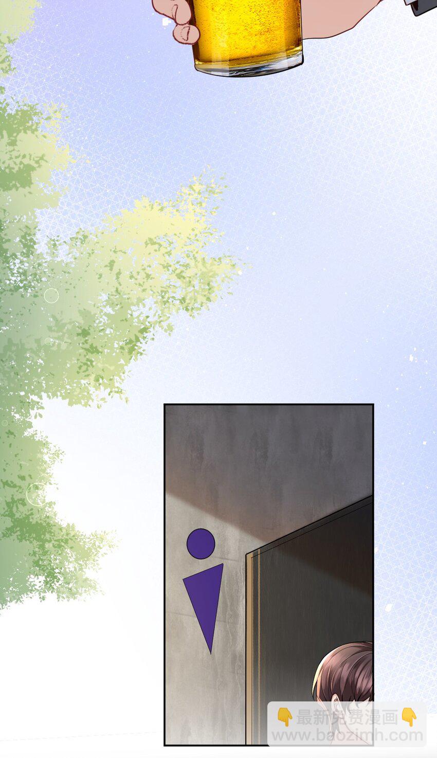 088 紧急状况9