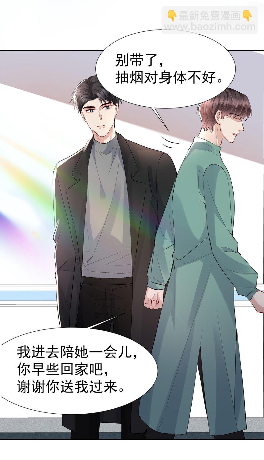 89 烟蒂10