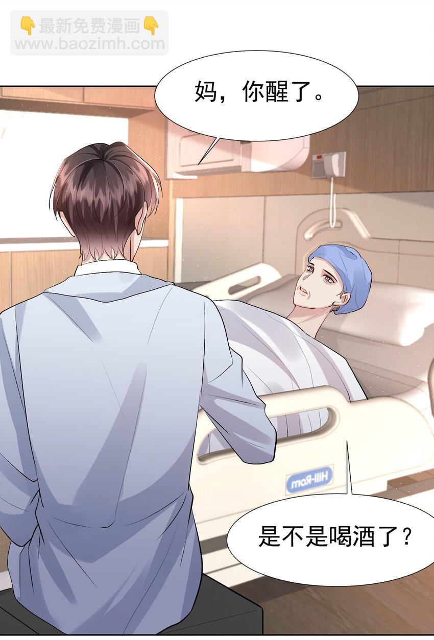 89 烟蒂12
