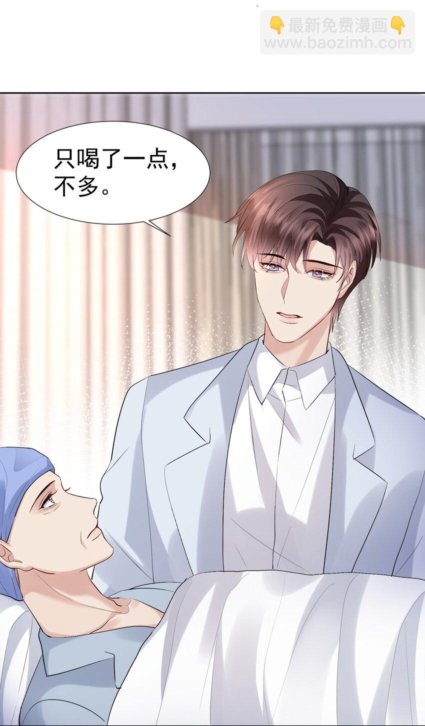 89 烟蒂13