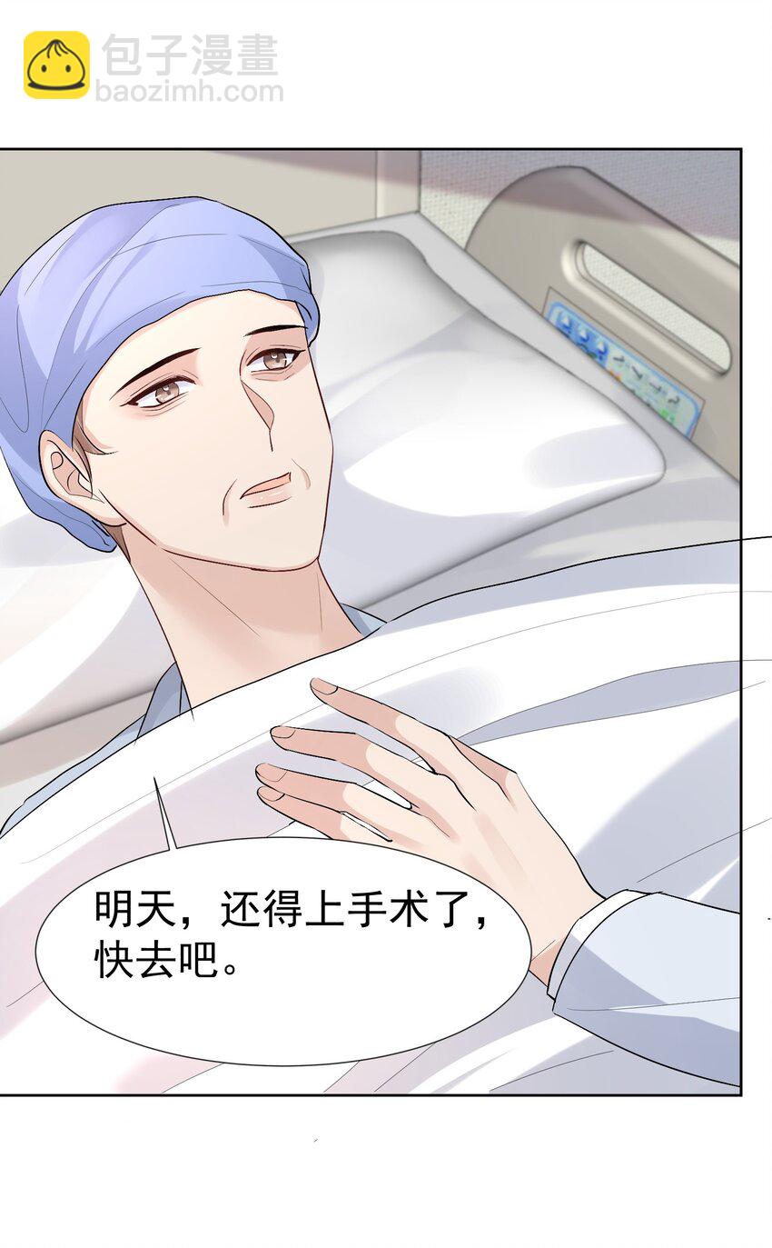 89 烟蒂15