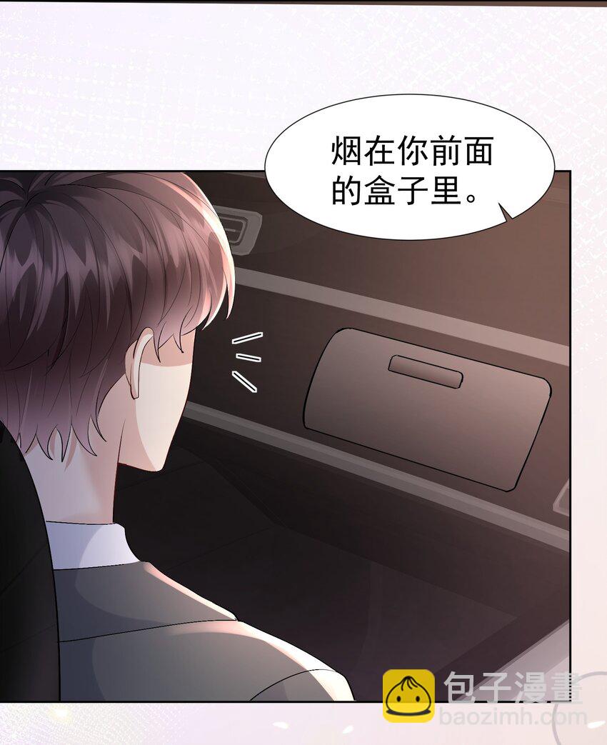 89 烟蒂22