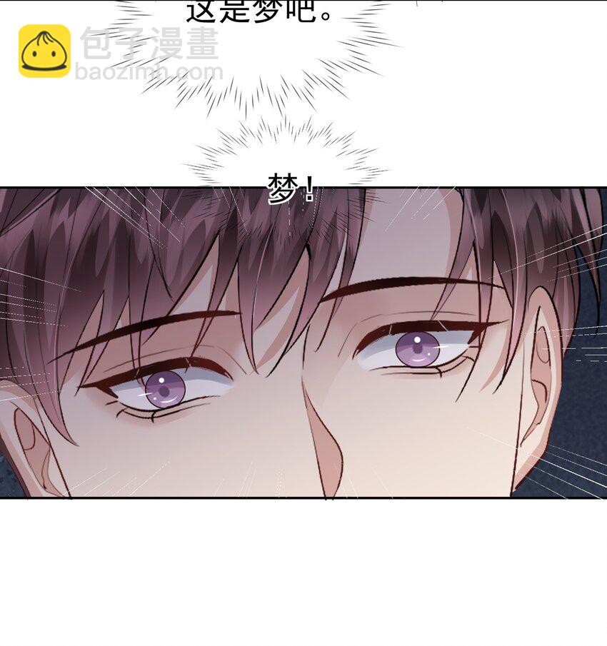 89 烟蒂28