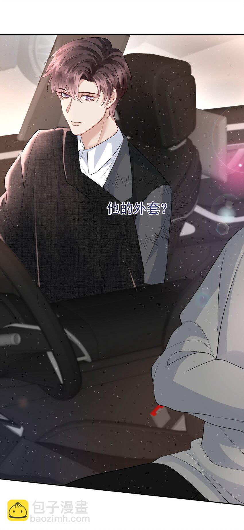 89 烟蒂30