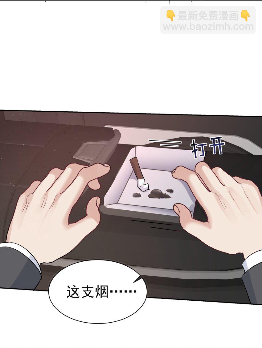 89 烟蒂32