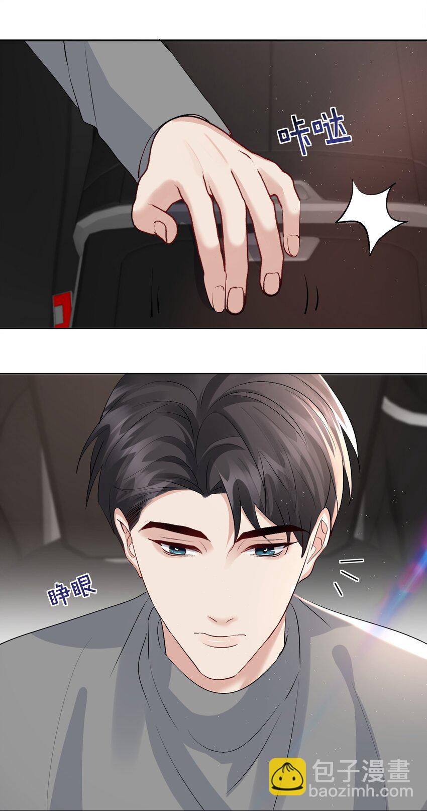 89 烟蒂33