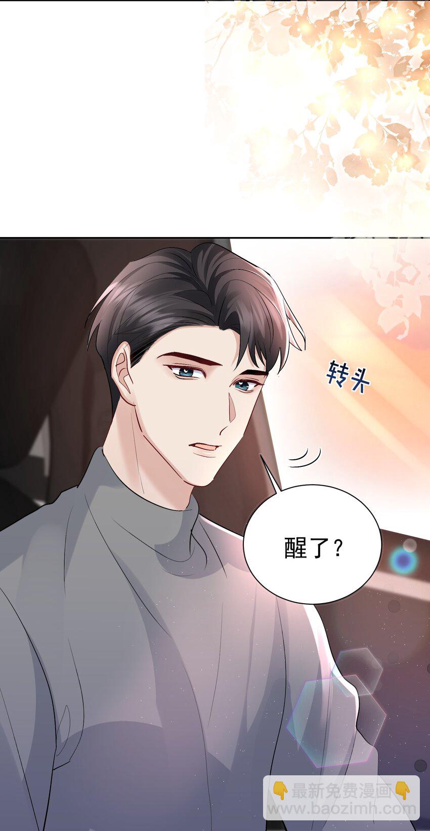 89 烟蒂34