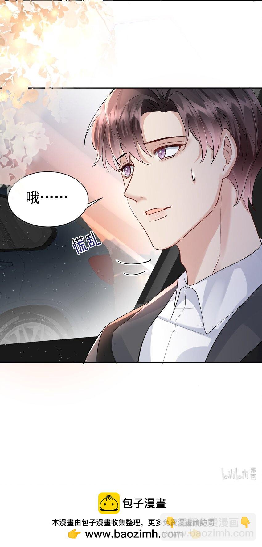 89 烟蒂35