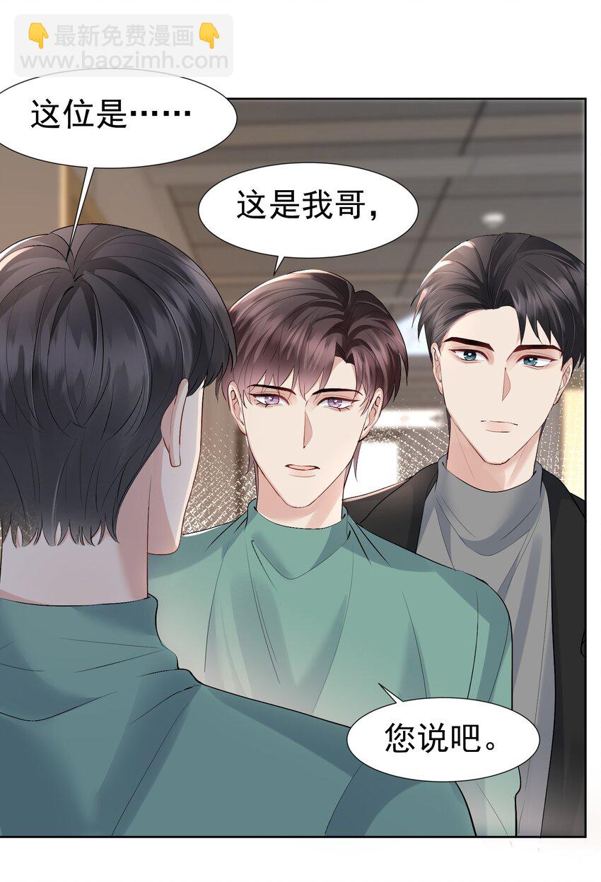 89 烟蒂5