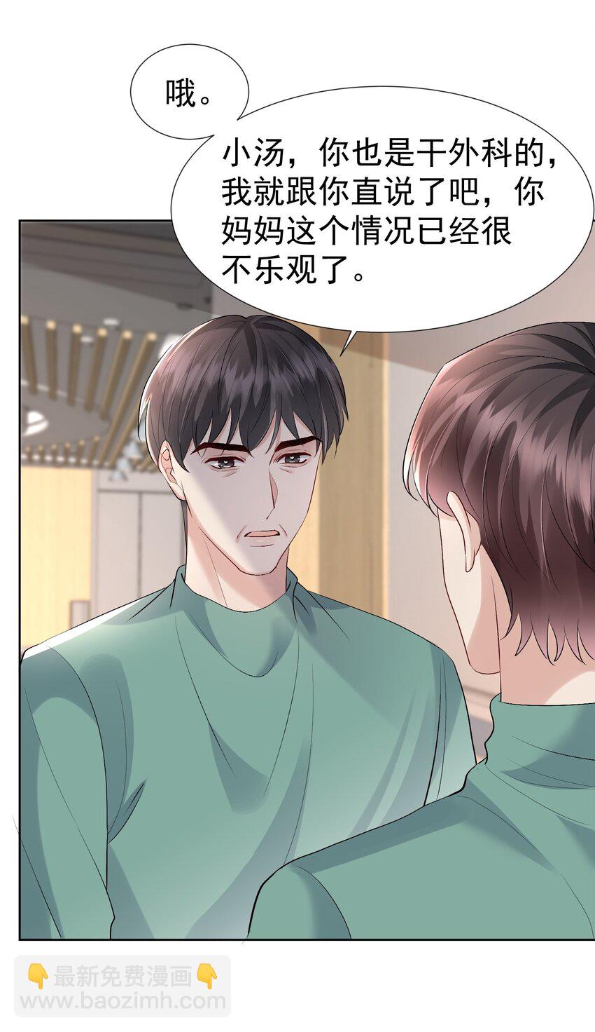 89 烟蒂6