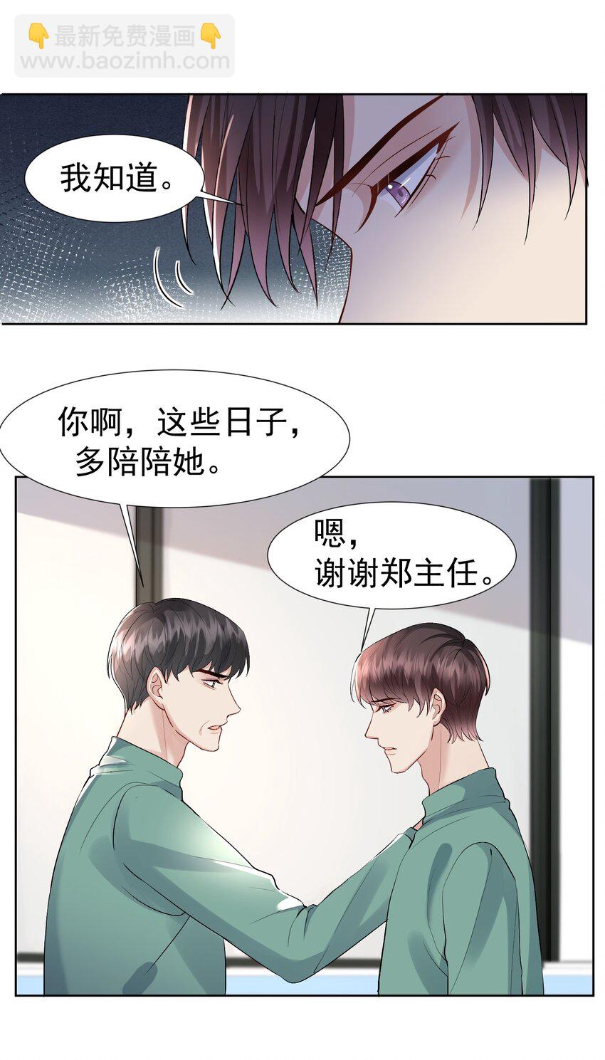 89 烟蒂7