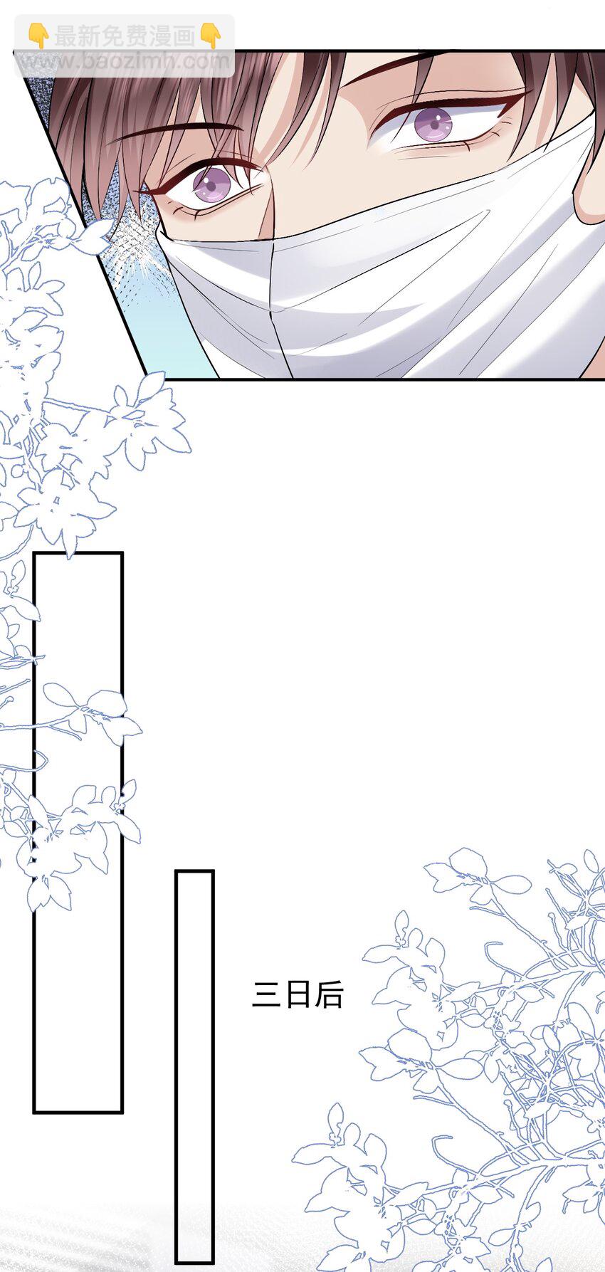 095 永别14