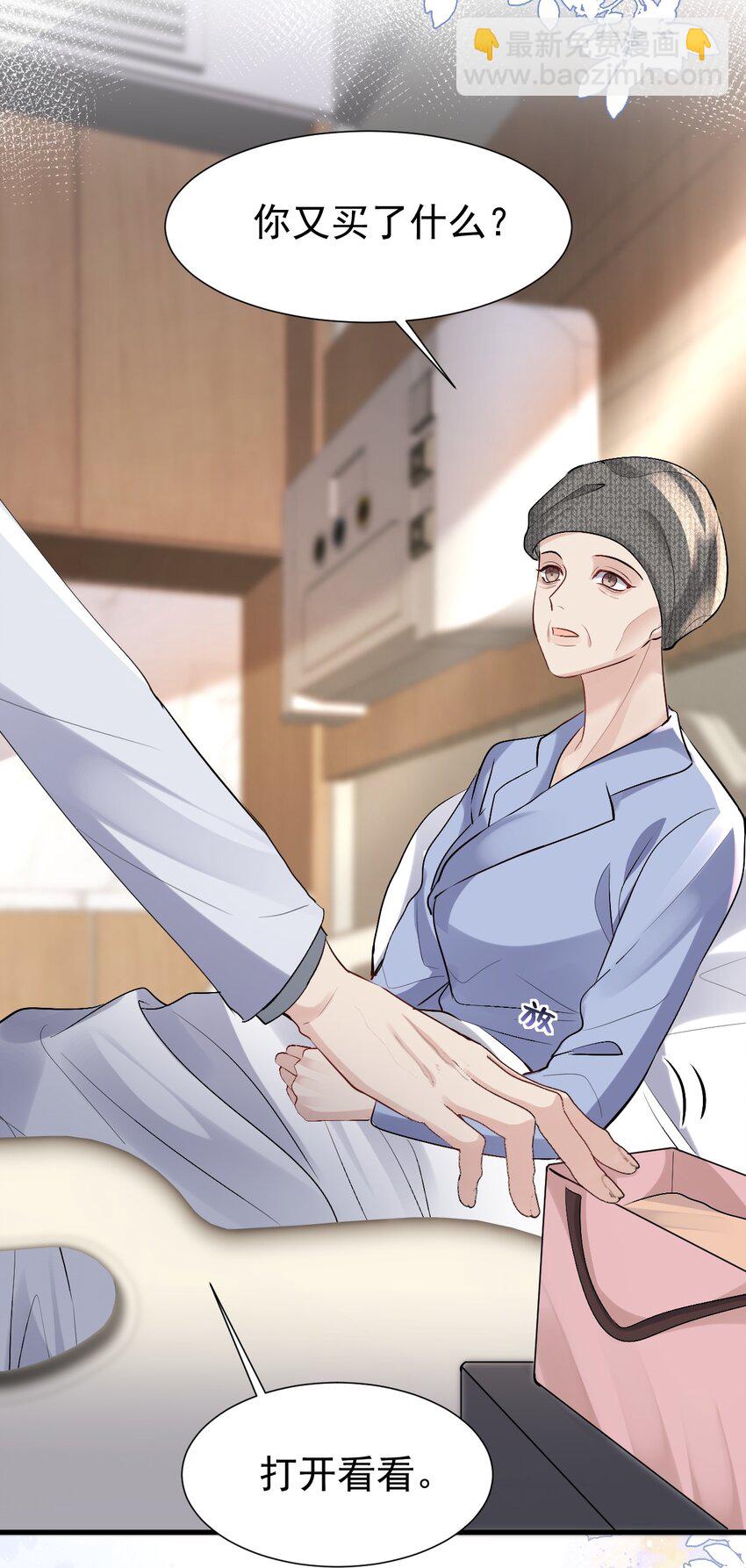095 永别15