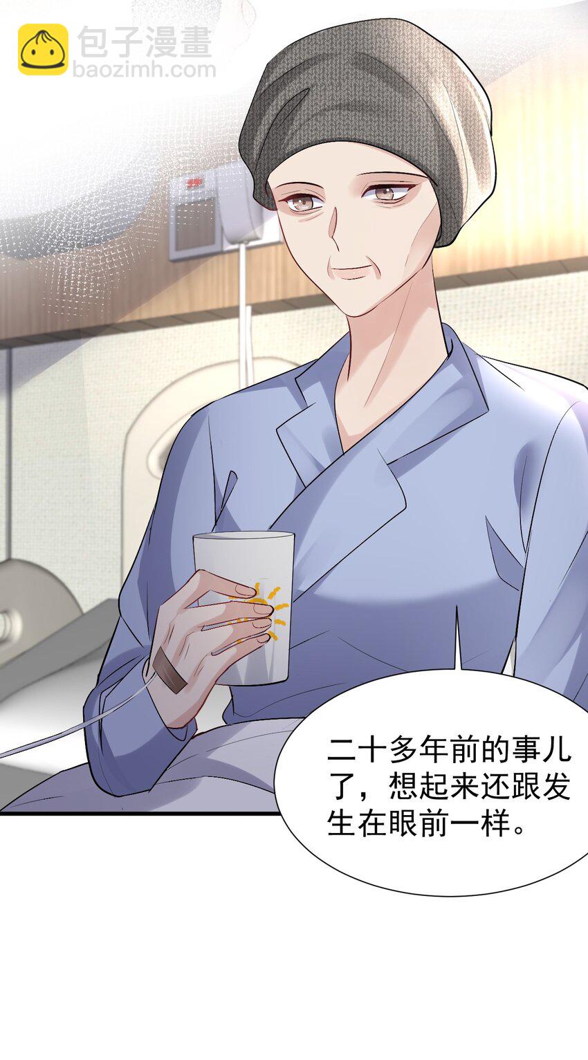 095 永别20