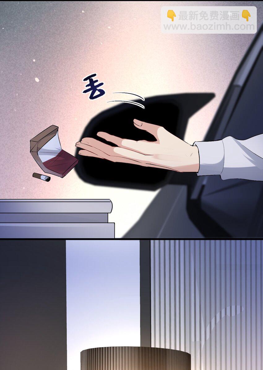 095 永别37