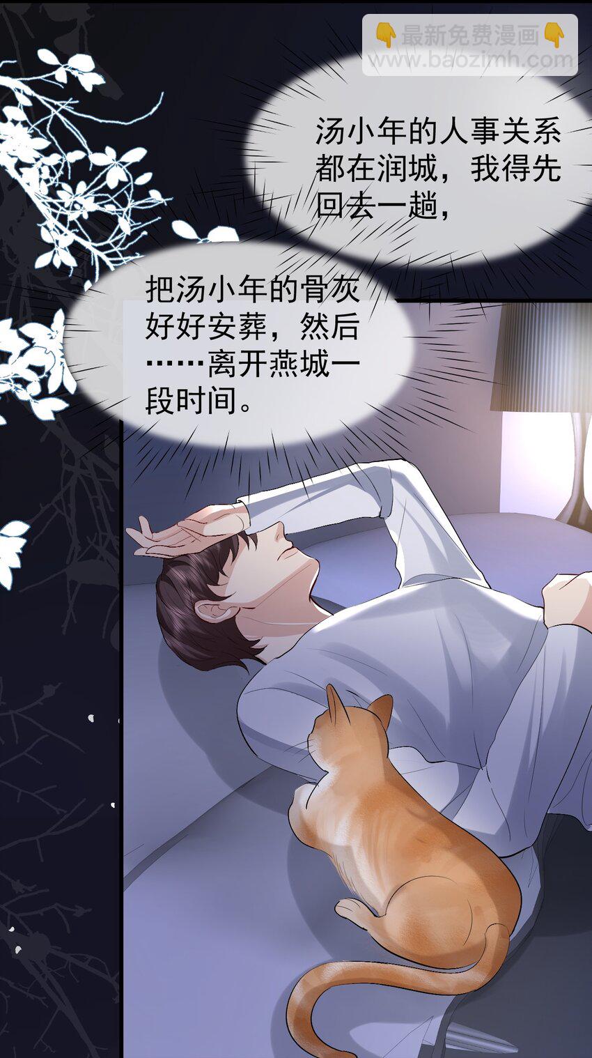 095 永别40