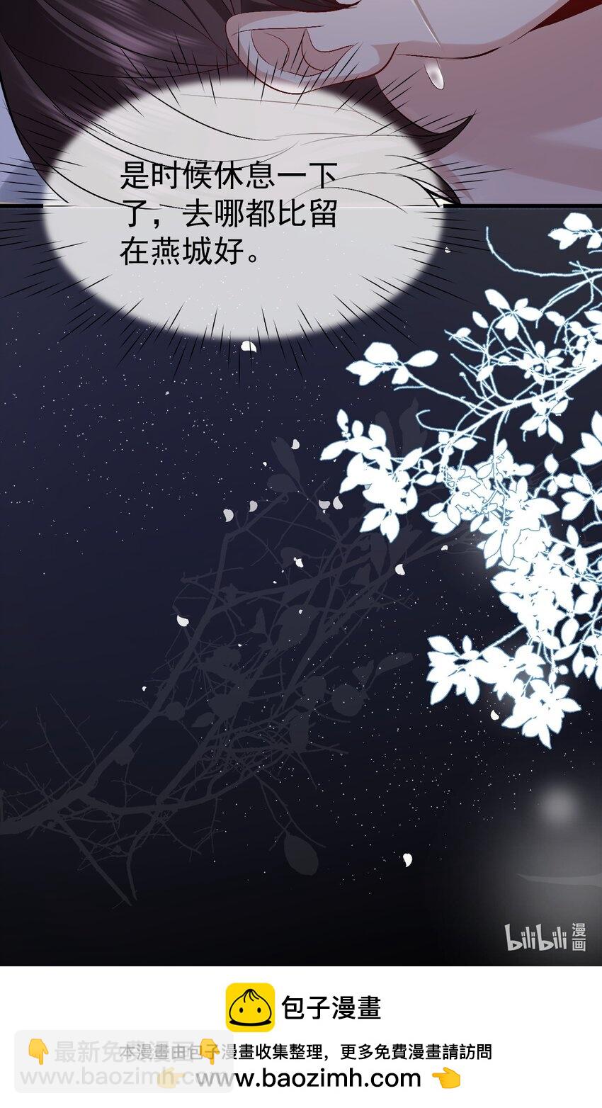 095 永别42